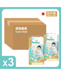 [原箱折實優惠] PAMPERS ICHIBAN 拉拉褲 (日本製) XL 碼 46片x3包(新舊包裝隨機發送)