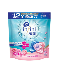 維達 - INFINI極淨超濃縮全效鎖香洗衣珠50粒【鈴蘭玫瑰】
