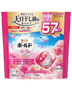 ARIEL BOLD 日本進口4合1洗衣膠囊 57顆 (淡雅花香)