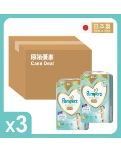 [原箱折實優惠]PAMPERS ICHIBAN 拉拉褲 (日本製) M 碼 60片 x 3件裝 (新舊包裝隨機發送)