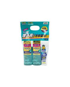 納米樂金裝特濃洗衣液640G (1x2) + 奇即爽特濃洗潔精(怡神檸檬) 220ML x 1