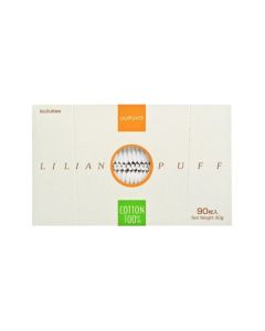 絲柔 - 化粧棉 90片裝