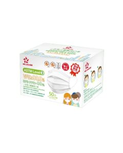 惠民 - LEVEL3醫療級認証中童口罩獨立包裝(白色) 50個裝