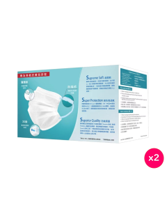 卡倫成人口罩 - 三層過濾特柔防敏口罩 (50片獨立包裝) 2盒