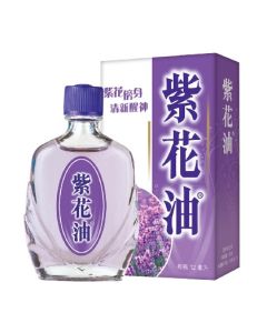 紫花油12毫升