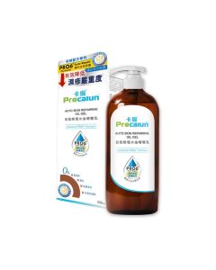 卡倫 - 自我修復水油啫喱乳 300毫升