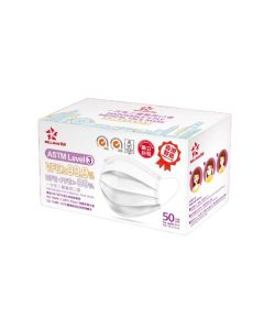 惠民 - LEVEL3醫療級認証女士口罩獨立包裝 (白色) 50個裝