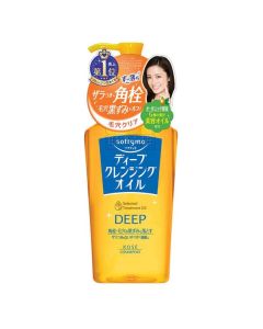 高絲 - 深層清潔卸妝油240ML