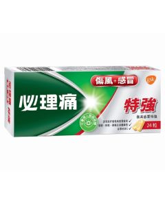 必理痛傷風感冒特強24粒裝