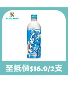 SANGARIA 波子汽水 500ML