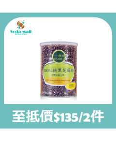 點點綠純黑芝麻粉400克