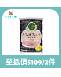 點點綠 - 黑芝麻黑豆粉 400克