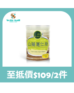 點點綠山藥薏仁粉 400克