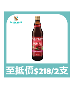 RABENHORST 100%有機紅石榴汁(無加糖大樽裝)750毫升