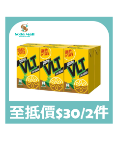 維他 - 0糖檸檬茶飲品 250毫升x6件