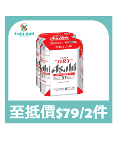 朝日 - 啤酒超爽3.5大罐裝 500毫升x4罐裝