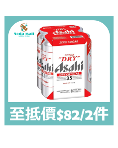朝日 - 啤酒超爽3.5大罐裝 500毫升x4罐裝