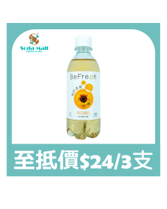 Befrezh 有汽涼茶- 菊花枸杞 350毫升
