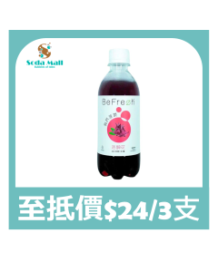 Befrezh 有汽涼茶- 洛神花 350毫升