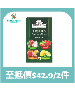 雅茉精選水果茶 40G