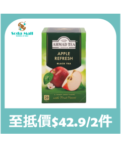 雅茉蘋果茶 40G
