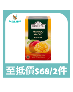 雅茉芒果茶 40G