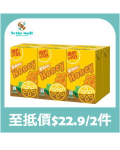 維他 - 蜜糖檸檬茶250ML X 6