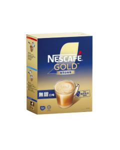 雀巢咖啡金牌臻萃白咖啡無甜口味二合 一即溶咖啡飲品 20條裝 (20x16g)