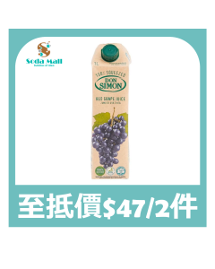 DON SIMON 100% 紅提子汁 1L