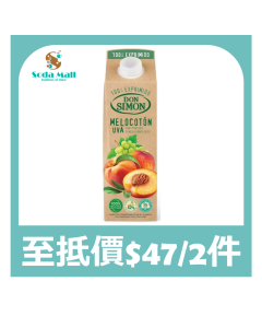 DON SIMON 100% 蜜桃提子汁 1L