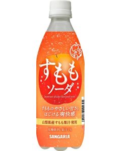 桑格利亞 桃子汽水 500毫升