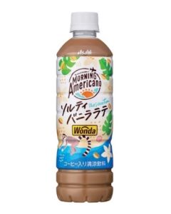 朝日 WONDA MORNING AMERICANO 鹽味雲尼拿咖啡 500毫升