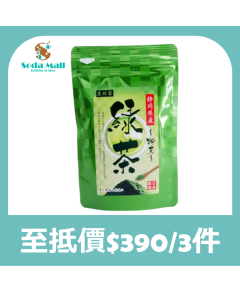 黑酢家 - 粉末綠茶 150克