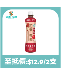 菓汁先生x鴻福堂 - 紅棗蘋果飲品 400毫升
