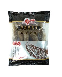 全參全意 - 急凍印尼黃刺參 320克