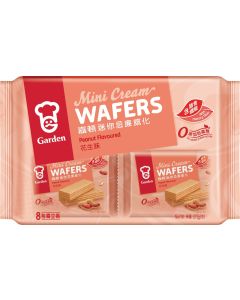 嘉頓迷你忌廉威化（花生味）8包裝 272g