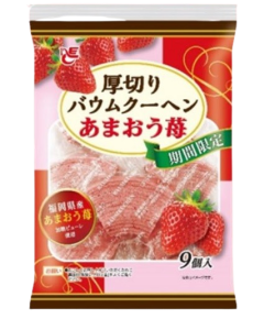 ACE [期間限定] 草莓年輪蛋糕(9入)