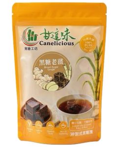 甘這味 - 黑糖老薑茶 350克