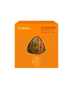 陳記點心-瑤柱蛋黃咸肉糭 280克