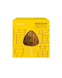 陳記點心-蛋黃眉豆豚肉糭 280克