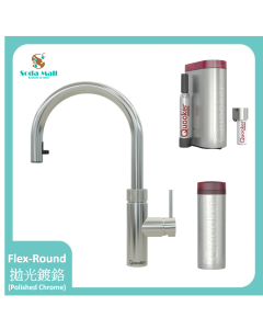 Quooker Flex (帶有軟管一體式水龍頭) + PRO3 滾水水箱 + CUBE 凍水罐