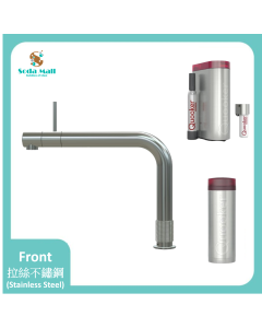 Quooker Front (一體式水龍頭) + PRO3 滾水水箱 + CUBE 凍水罐