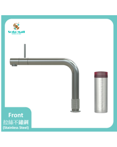 Quooker Front (一體式水龍頭) + PRO3 滾水水箱