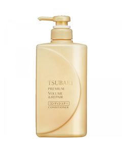 Shiseido 沁潤臻致修護護髮素490ML