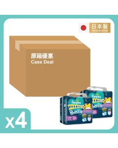 [黃埔花園&海逸豪園住戶限定][原箱折實優惠]PAMPERS ICHIBAN 安睡褲(日本製)XL碼 26片 (1箱4包) (新舊包裝隨機發送)