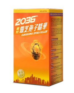 2036 靈芝孢子精華