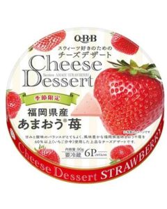 QBB軟芝士-福岡士多啤梨味 6粒裝