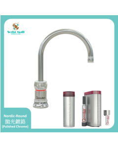 Quooker Classic Nordic Round 一體式水龍頭 + PRO3 滾水水箱 + CUBE 凍水罐