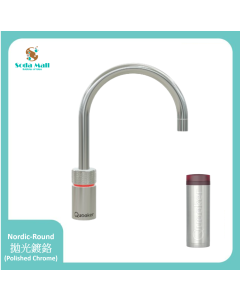 Quooker Nordic (一體式單水龍頭) + PRO3 滾水水箱