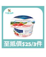 Movenpick 士多啤梨乳酪100克